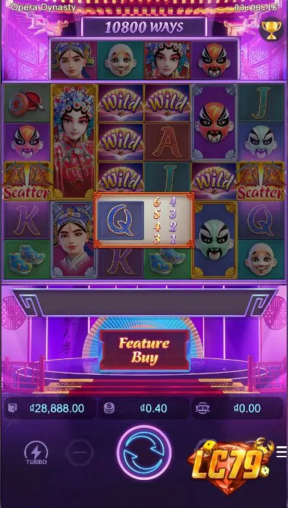 Opera Dynasty — ảnh màn hình