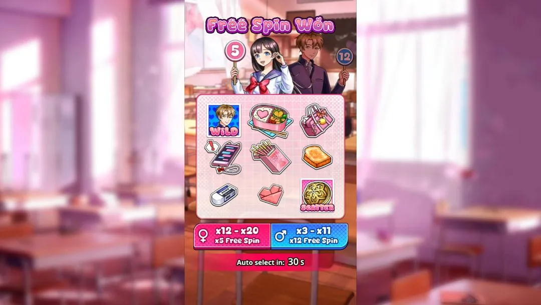 Ảnh giao diện chính game Dear Senpai (Kingmidas #) (slot) chơi tại LC79