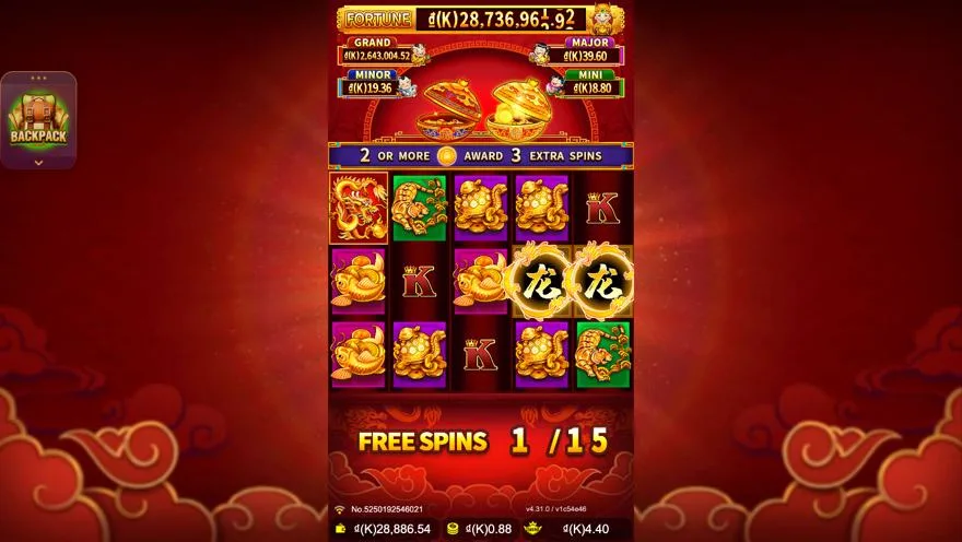 Ảnh bảng biểu tượng & tính năng game Dragon Soar (slot JDB) chơi tại LC79